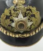 Hessen 25th Field Artillery Officers Pickelhaube Visuel 2